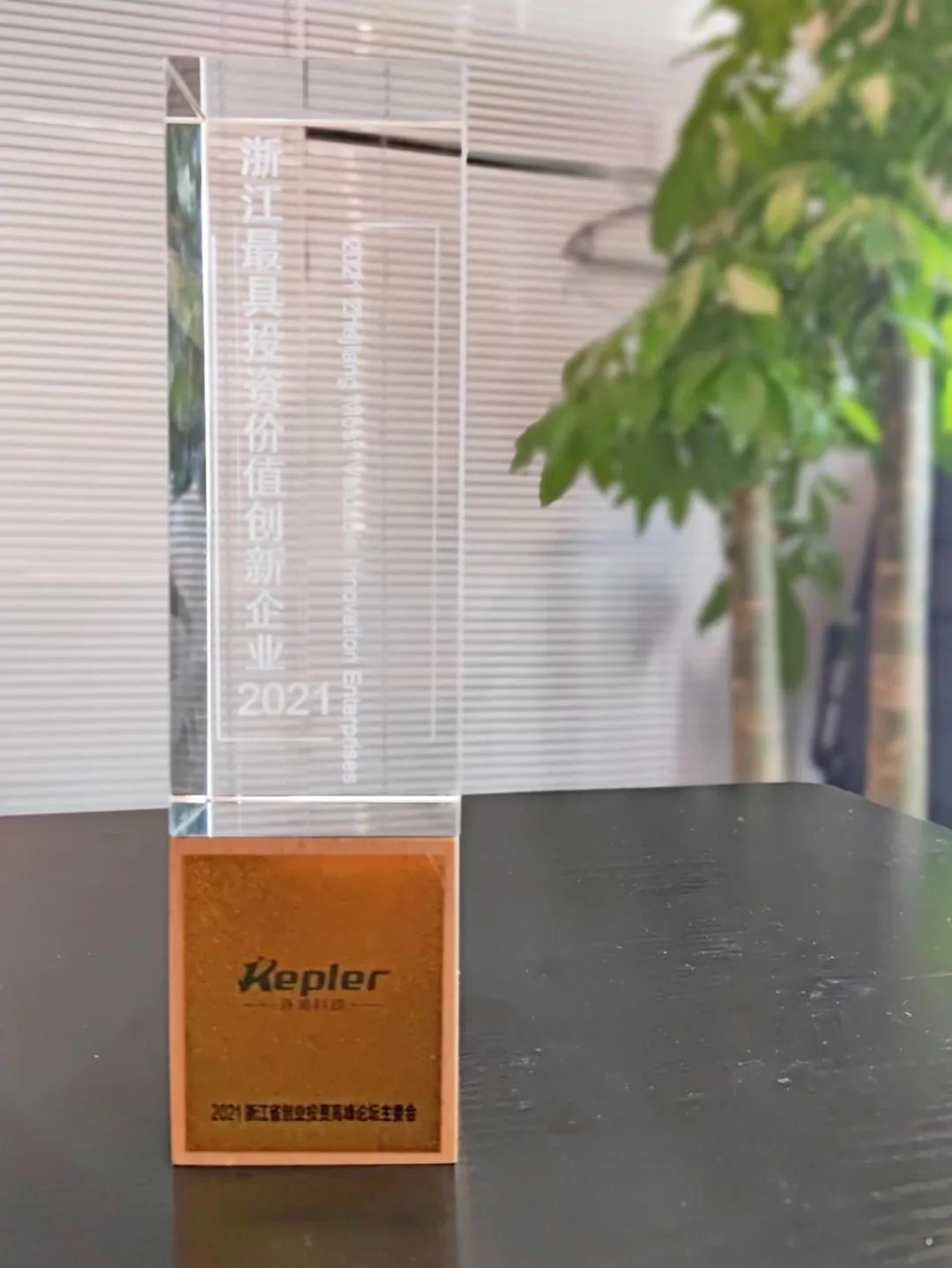 微信图片_20220526191553