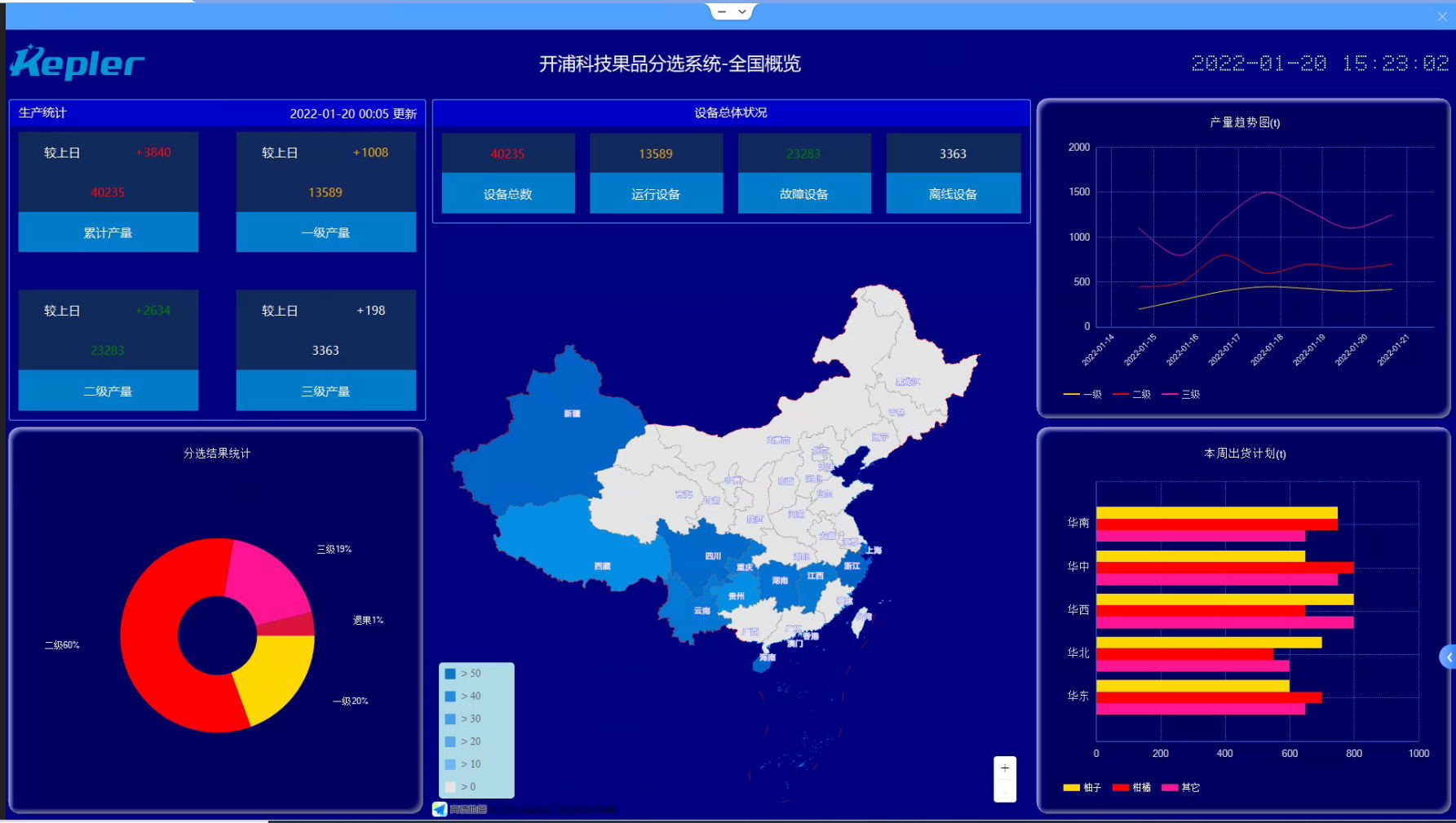 图片素材7_看图王