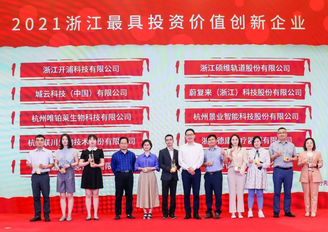 微信图片_20220526185901